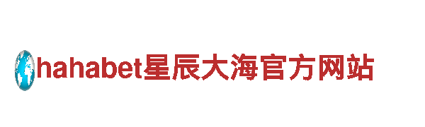 火热游戏广告公司博奥体育彩票怎么样知乎，专业打造游戏推广神器